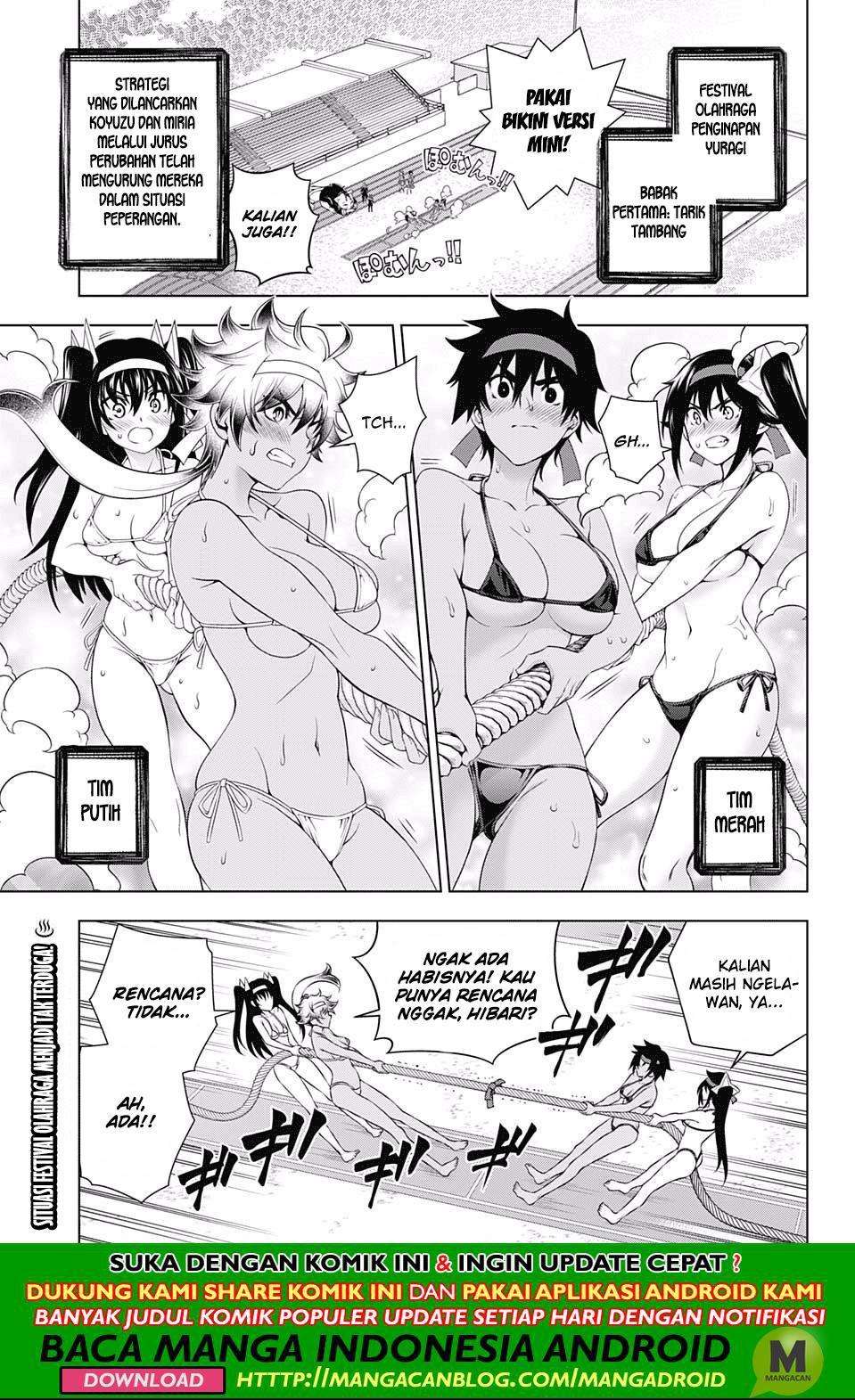 Chapter 175 - halaman 3