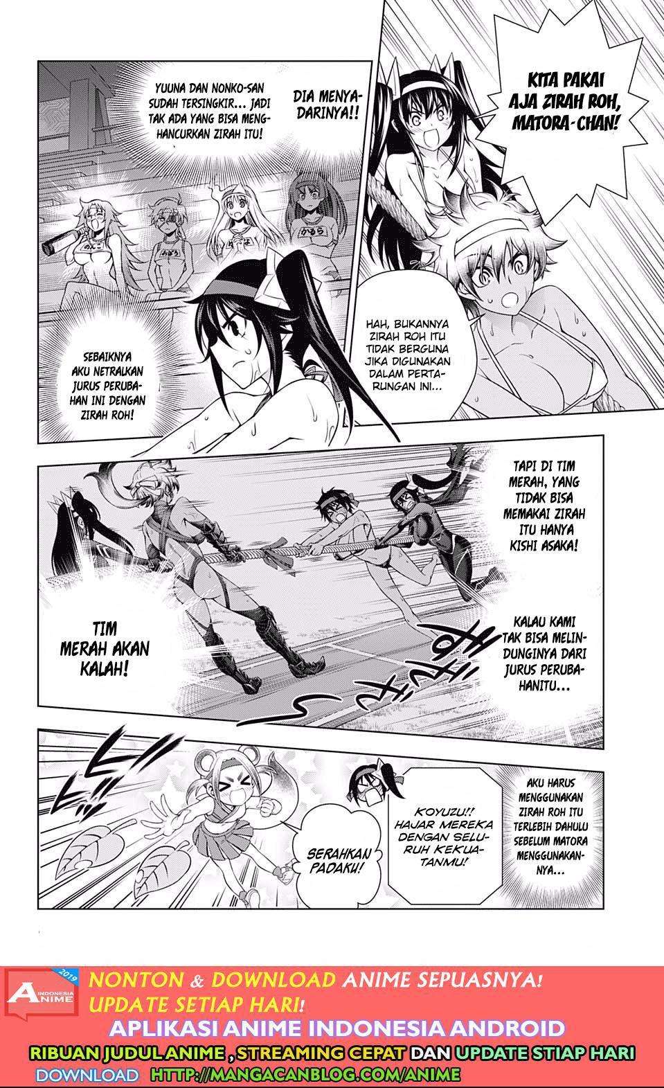 Chapter 175 - halaman 4