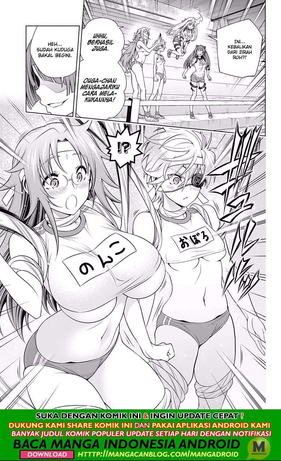 Chapter 175 - halaman 9