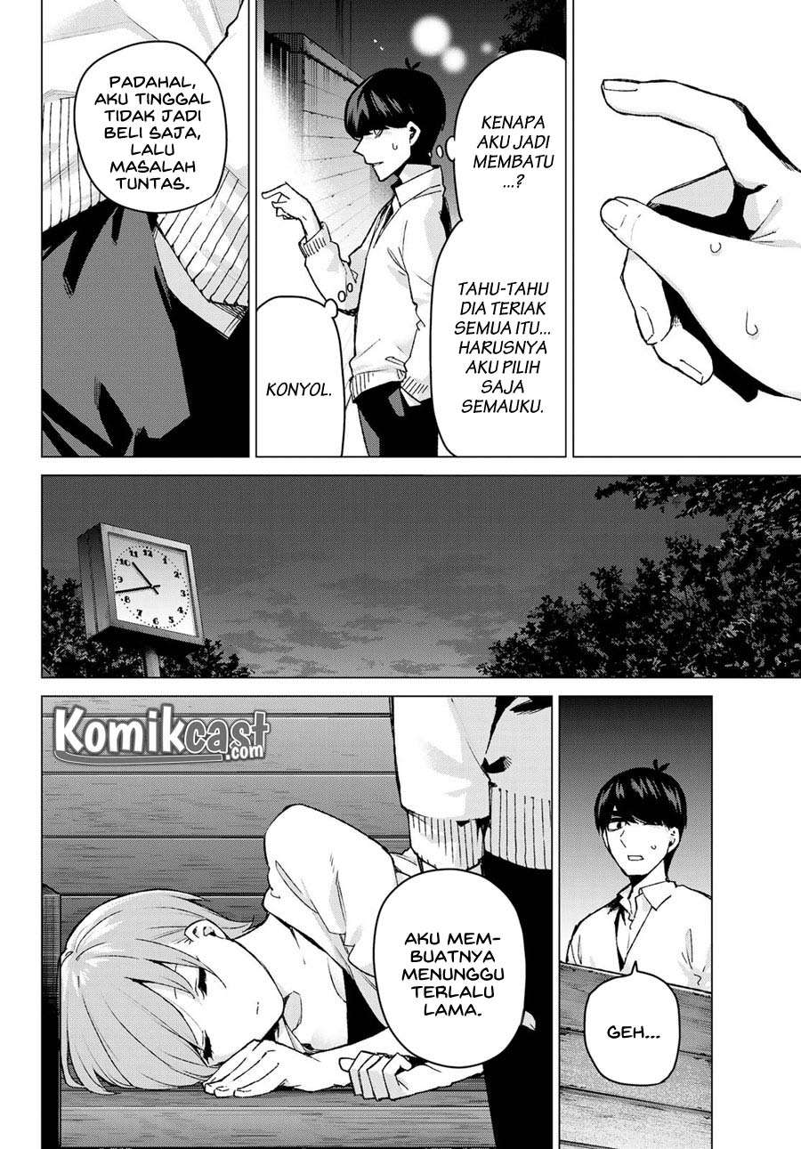 Chapter 102 - halaman 13
