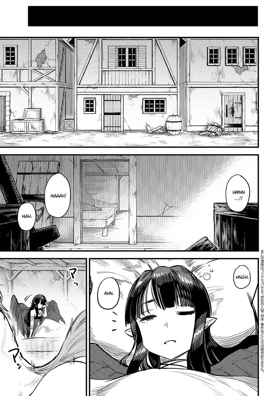 Chapter 19.2 - halaman 3