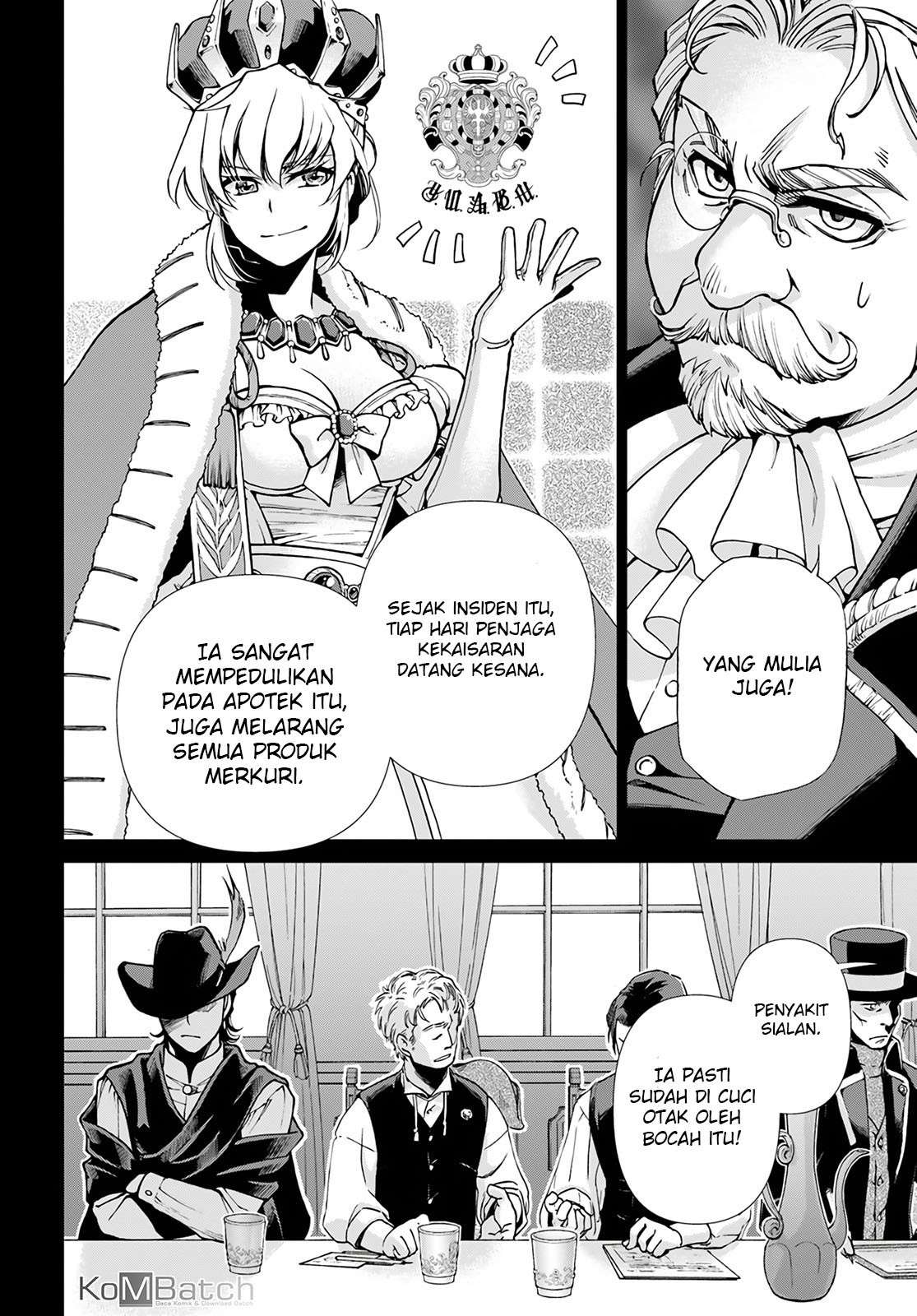 Chapter 17.2 - halaman 7