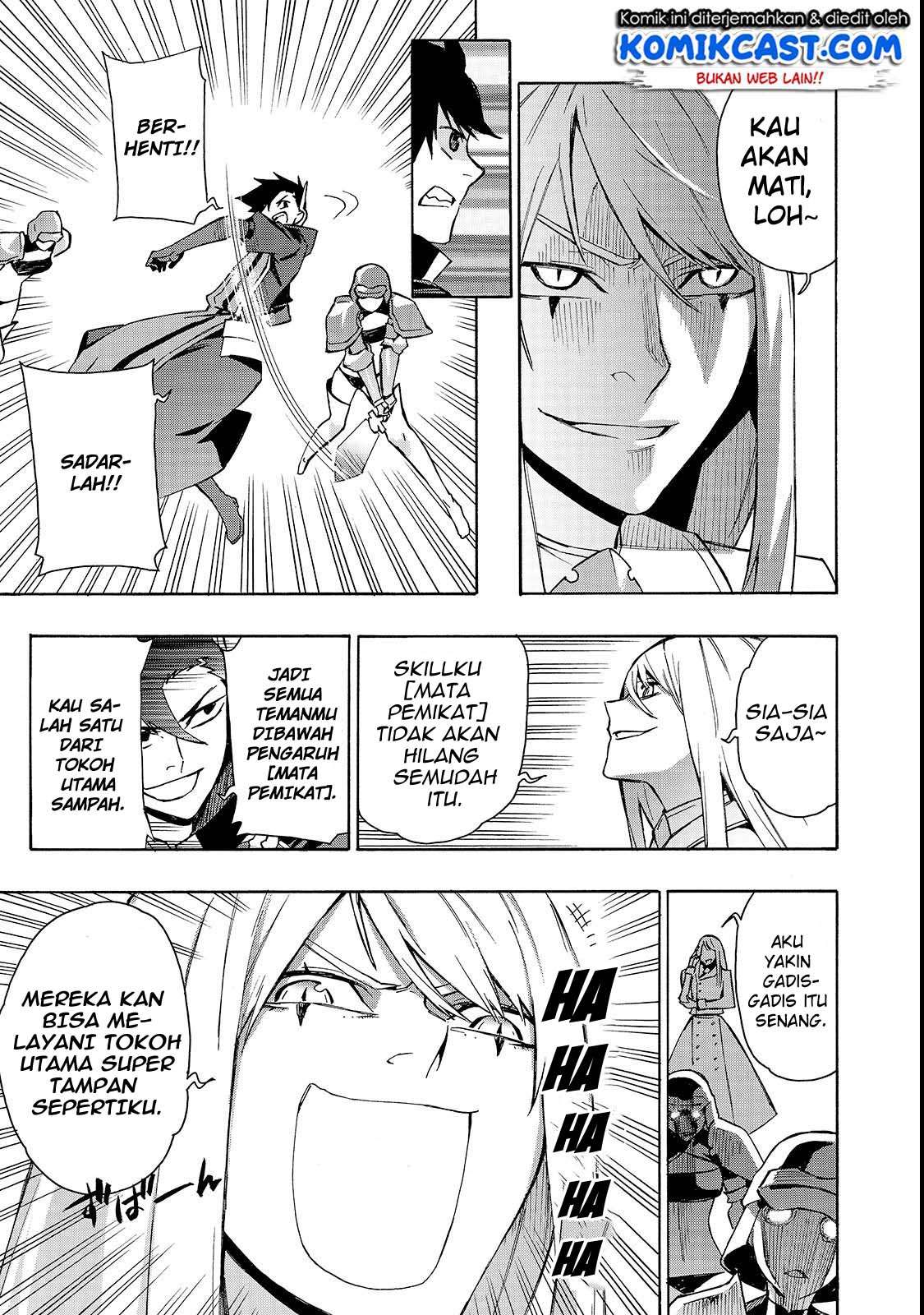 Chapter 33 - halaman 13