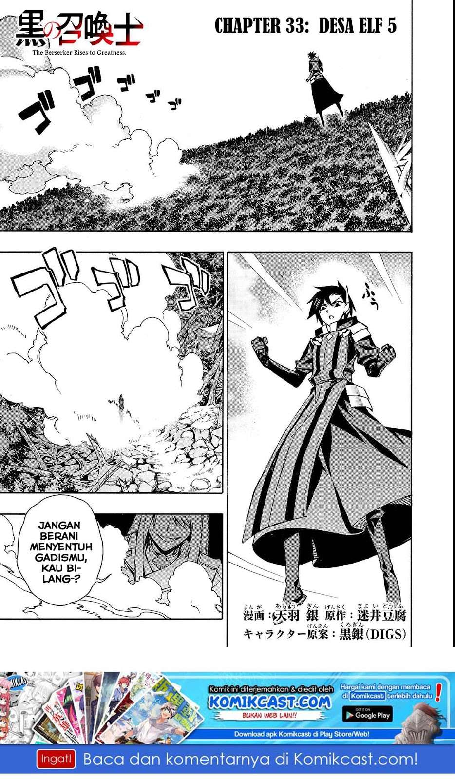 Chapter 33 - halaman 3