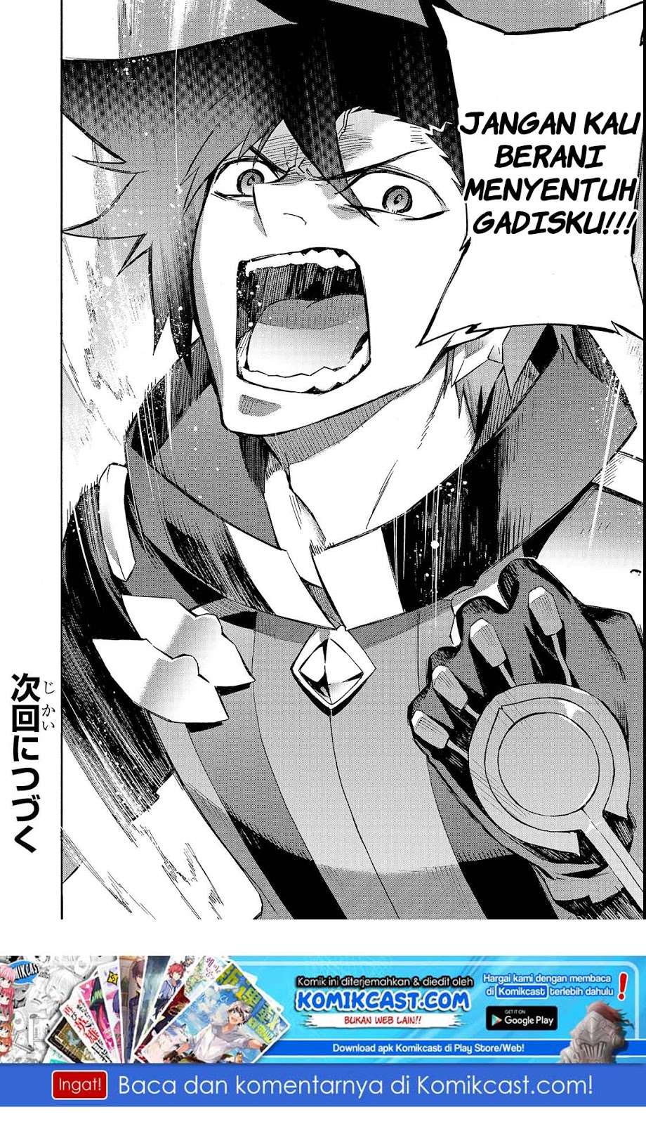 Chapter 32 - halaman 21