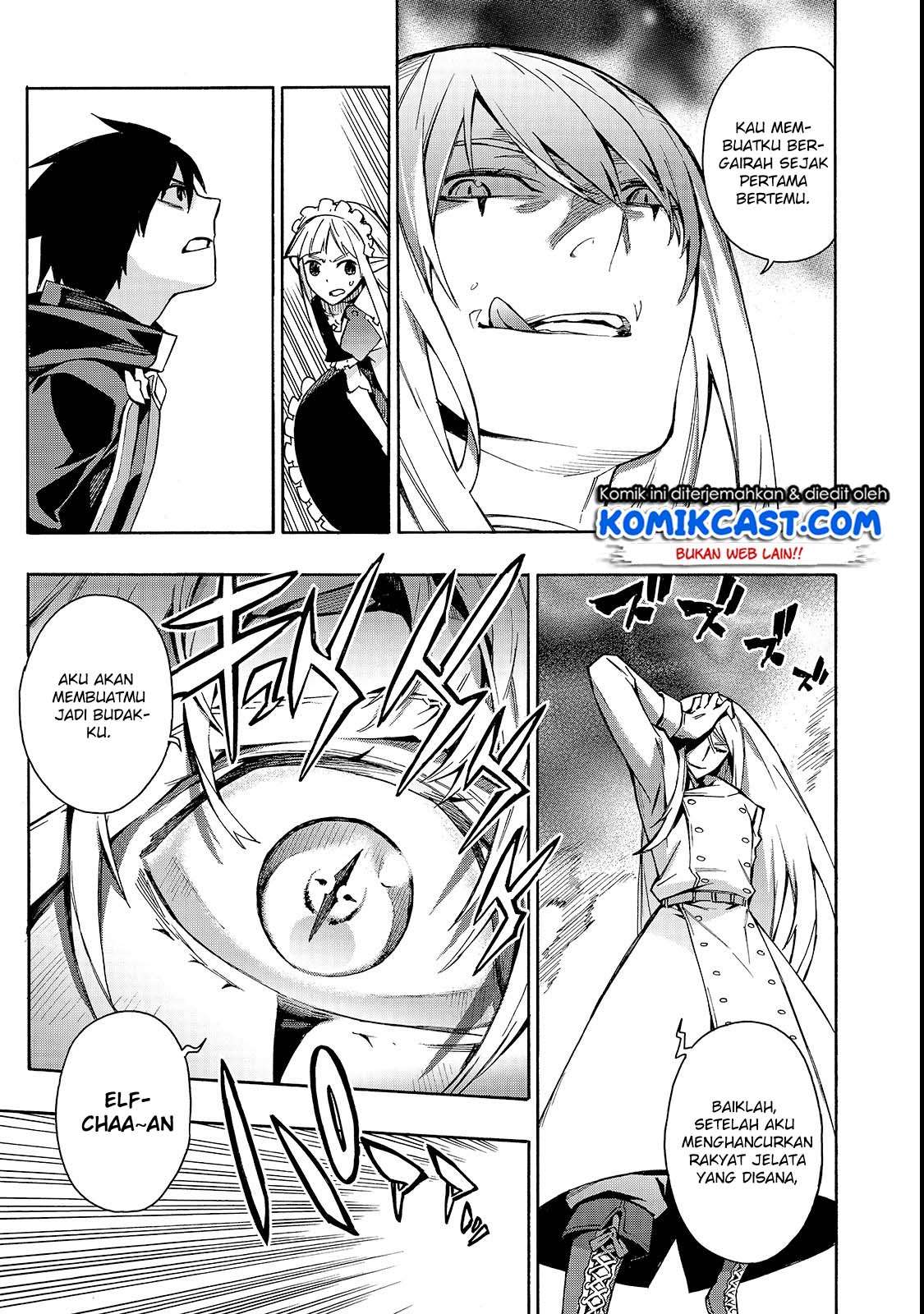 Chapter 32 - halaman 5