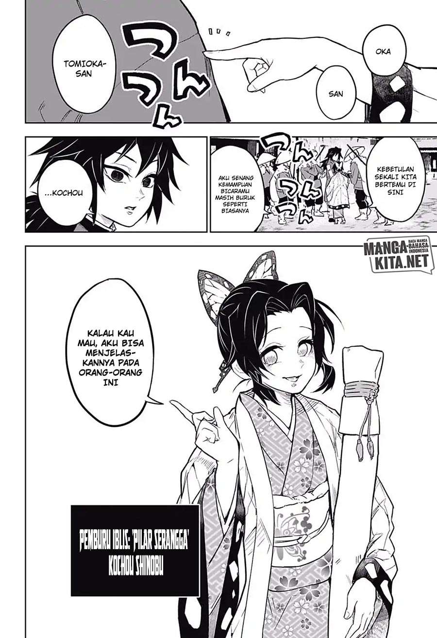 Chapter 174.6 - halaman 16