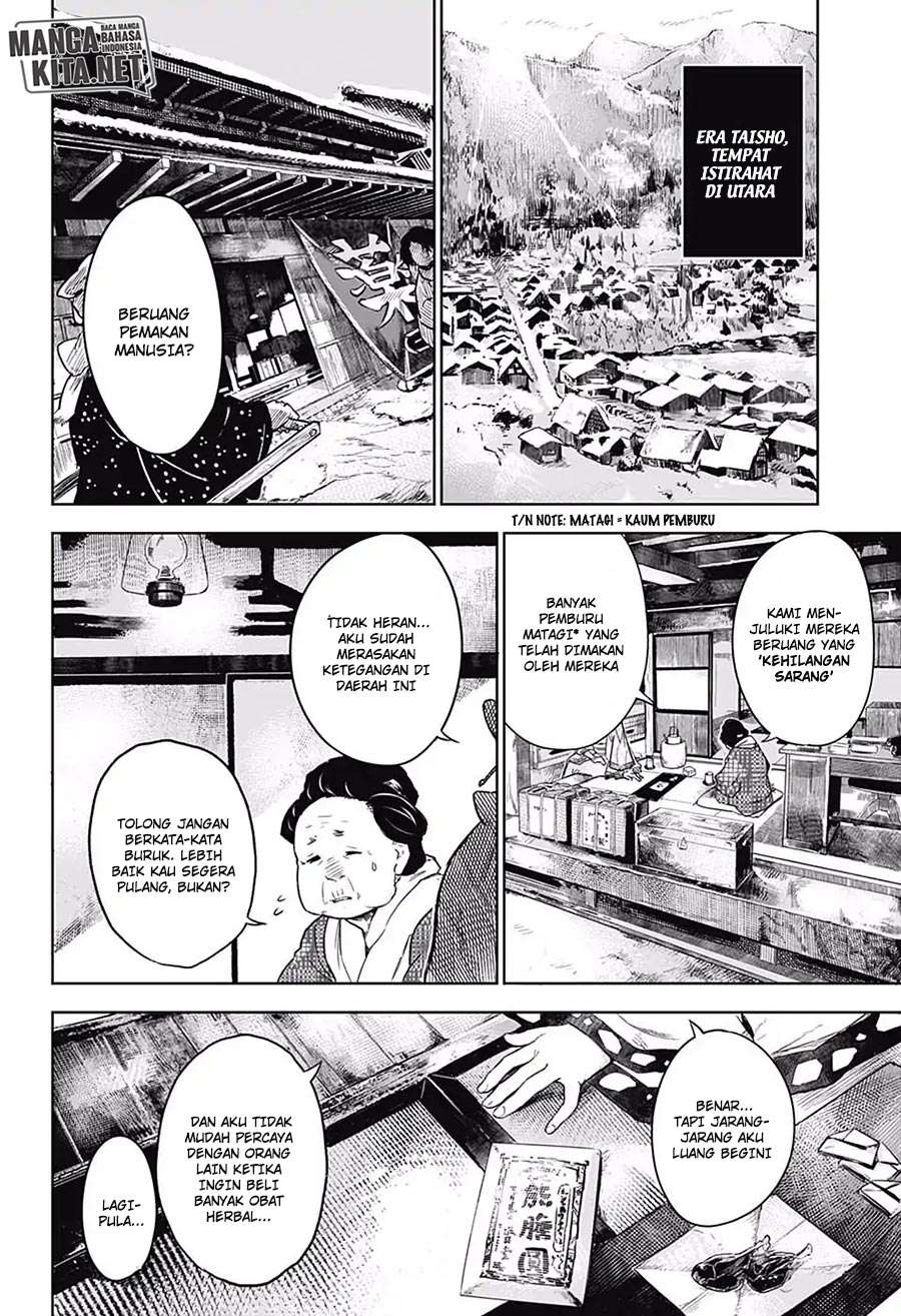 Chapter 174.6 - halaman 8