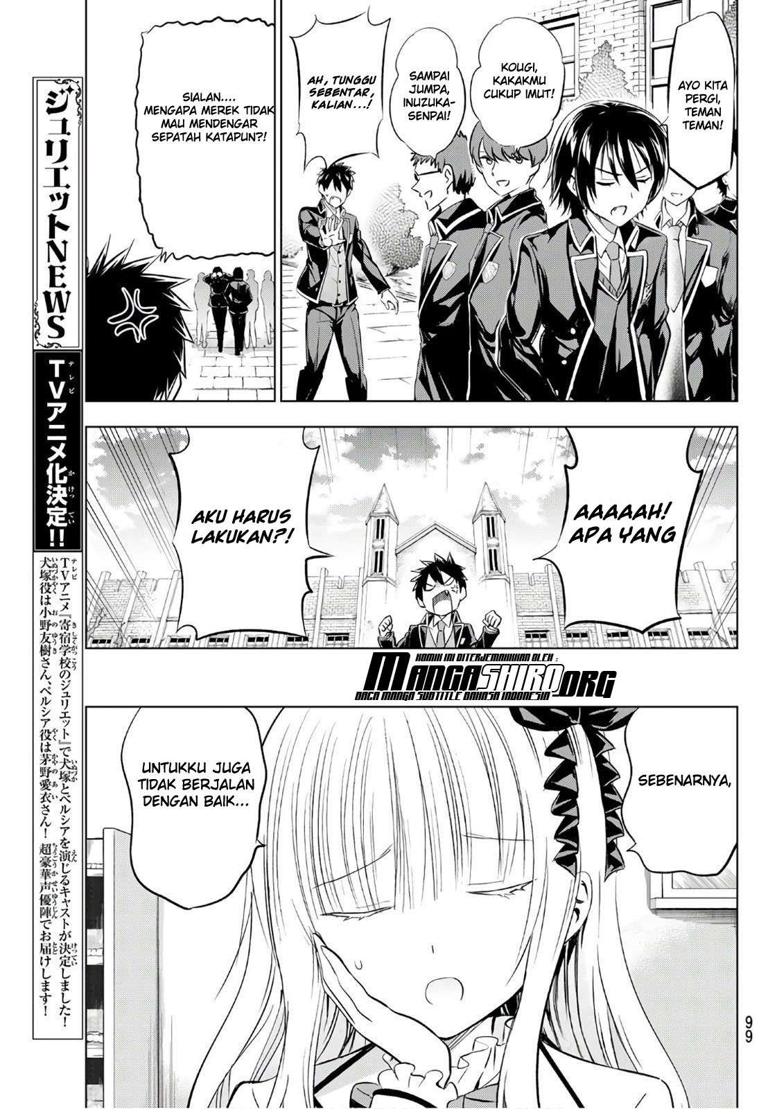 Chapter 70 - halaman 14