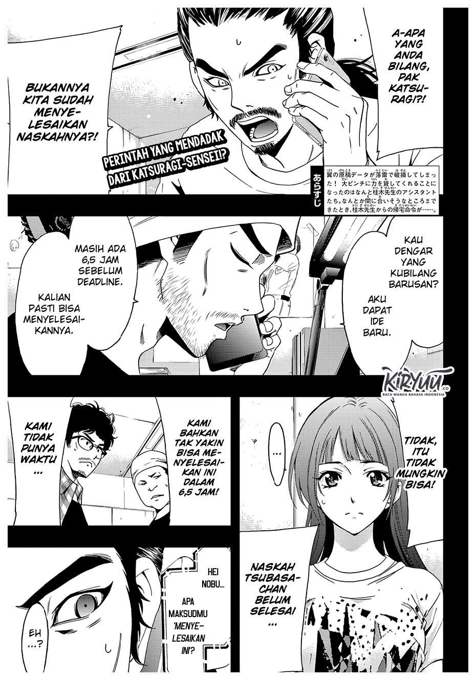 Chapter 43 - halaman 6
