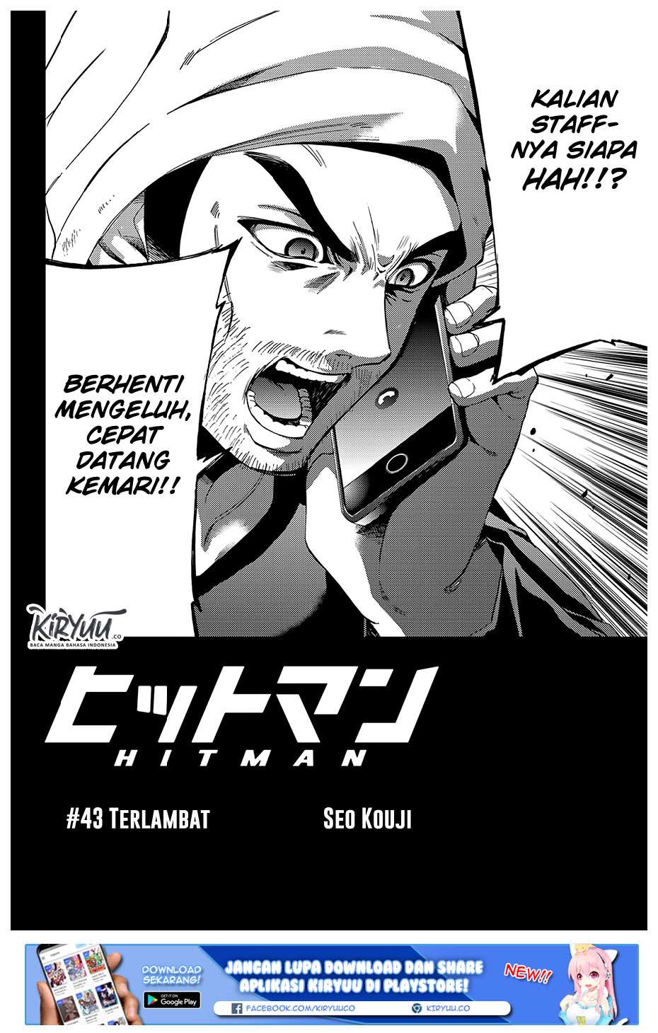 Chapter 43 - halaman 7