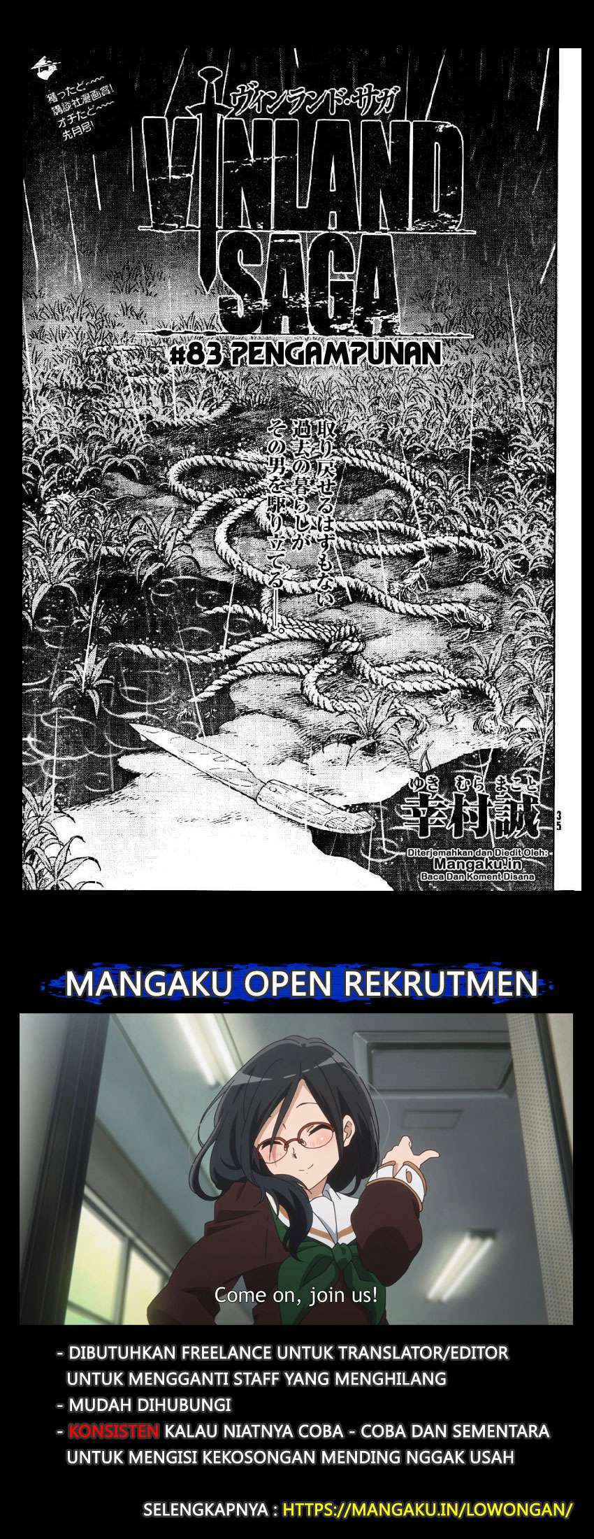 Chapter 83 - halaman 3