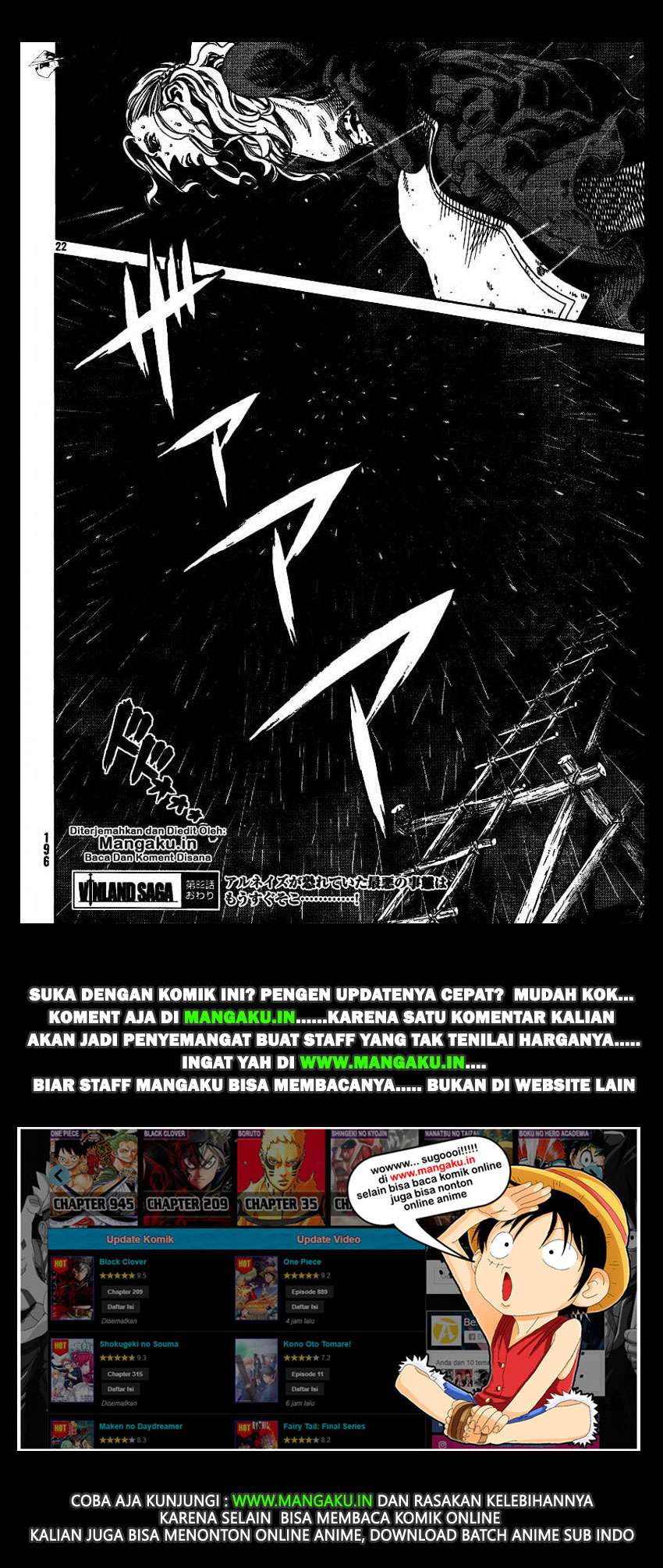 Chapter 82 - halaman 24