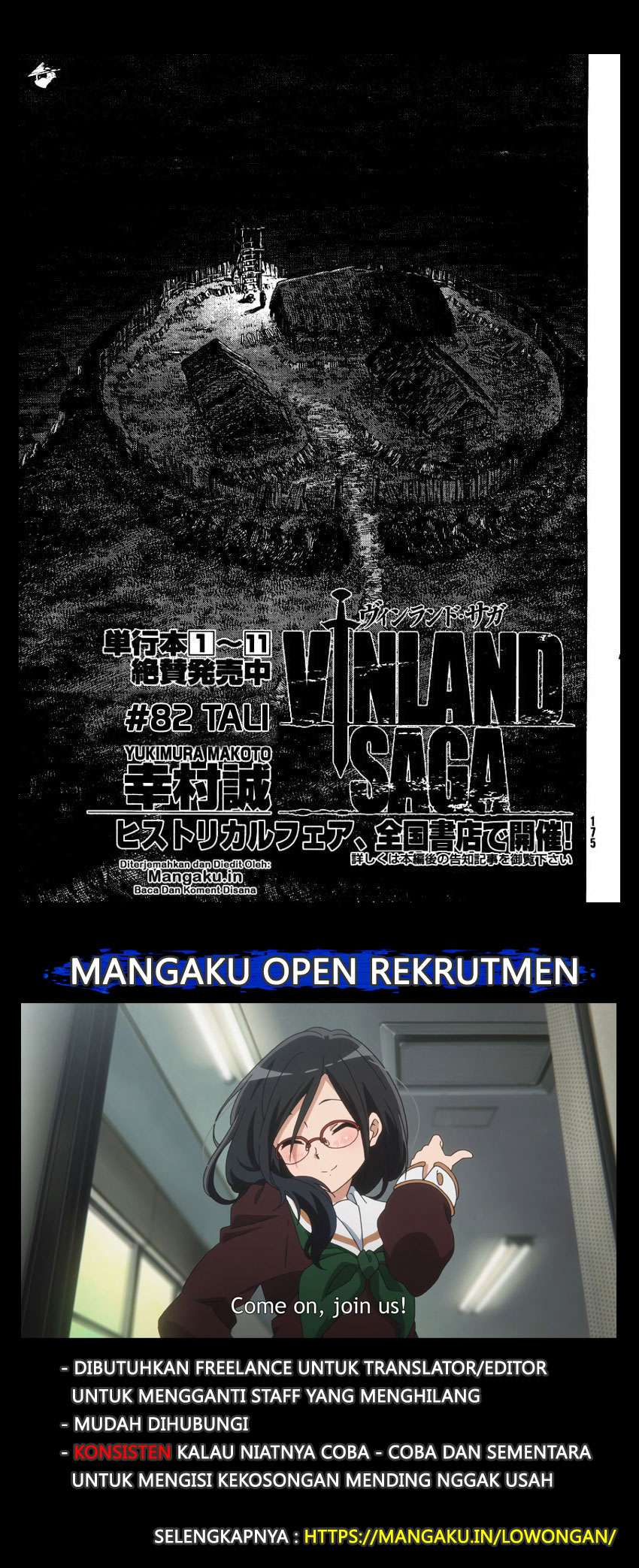 Chapter 82 - halaman 3