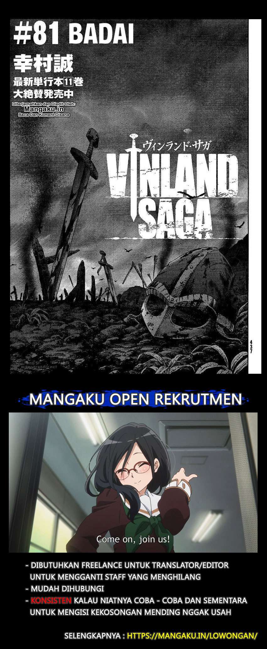 Chapter 81 - halaman 3