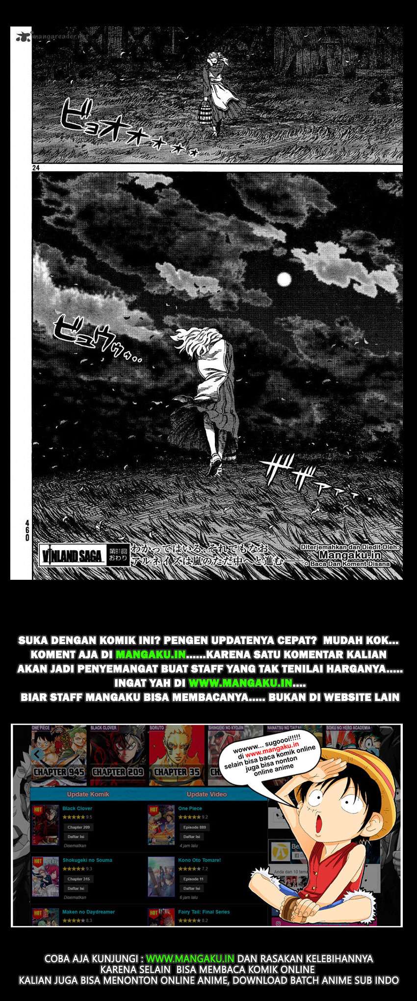 Chapter 81 - halaman 26