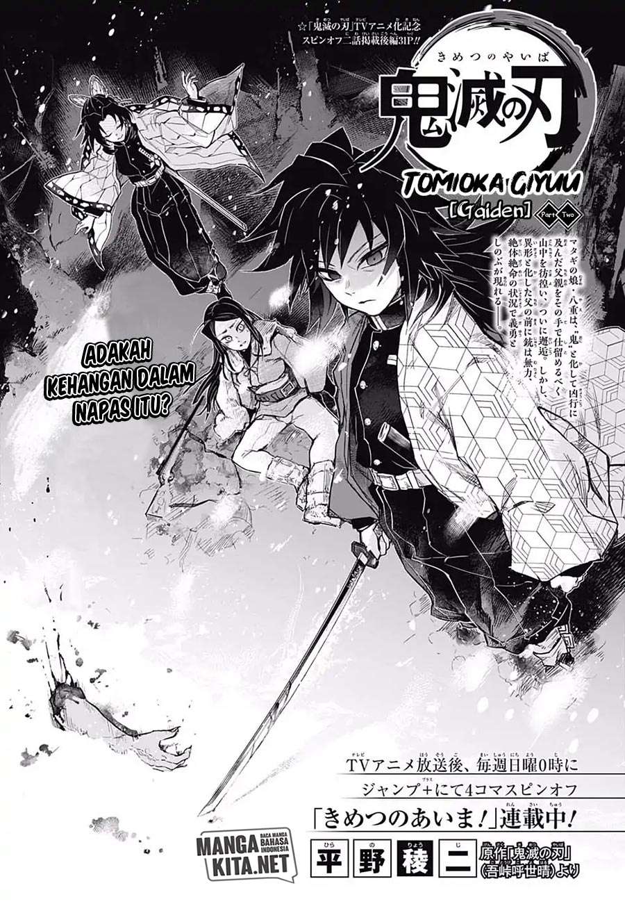 Chapter 174.7 - halaman 3