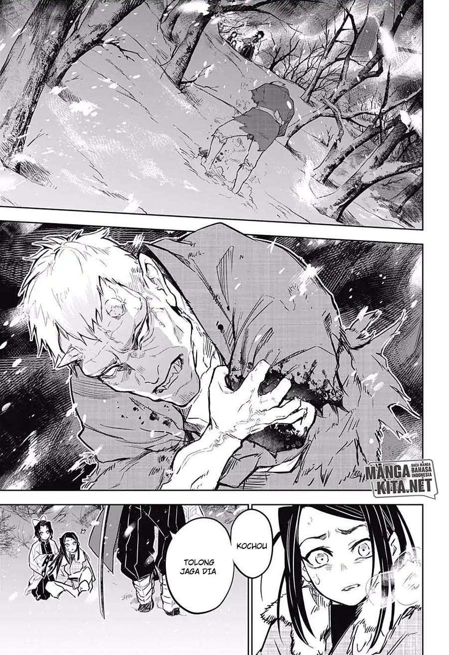 Chapter 174.7 - halaman 5