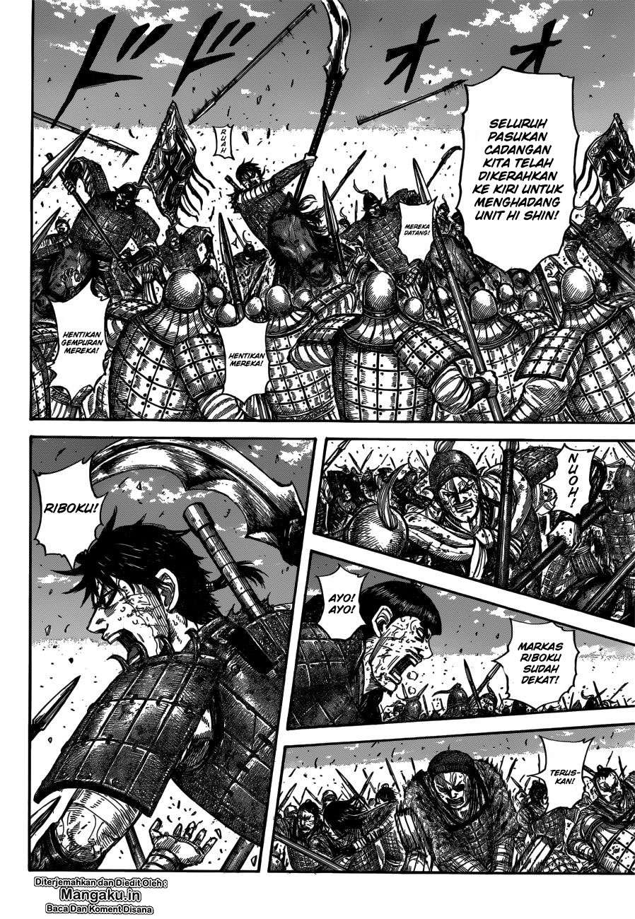 Chapter 614 - halaman 6