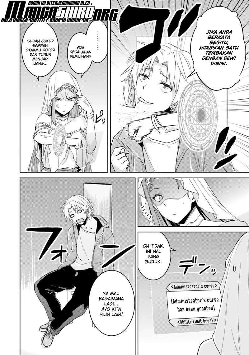 Chapter 33.1 - halaman 13