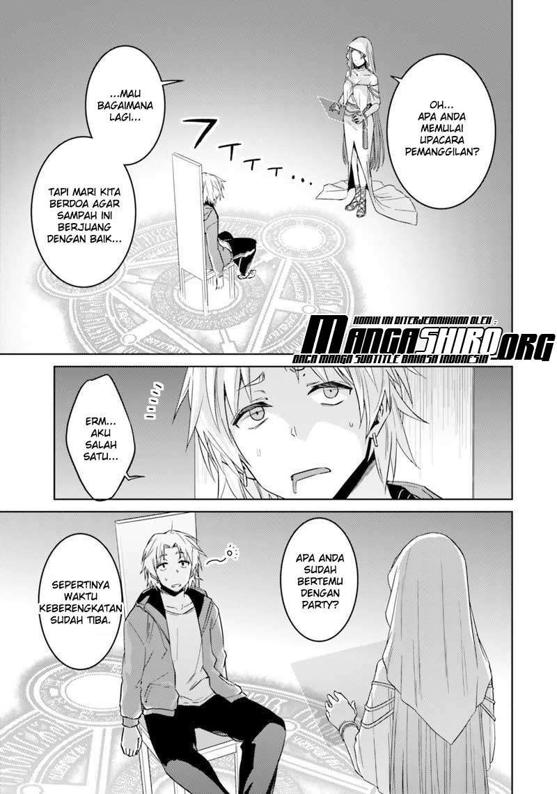 Chapter 33.1 - halaman 14