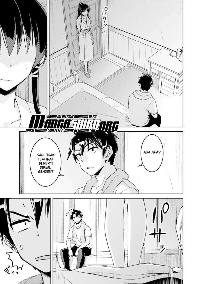 Chapter 33.1 - halaman 19
