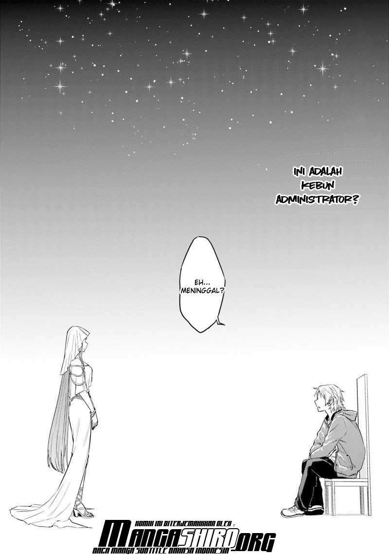 Chapter 33.1 - halaman 7