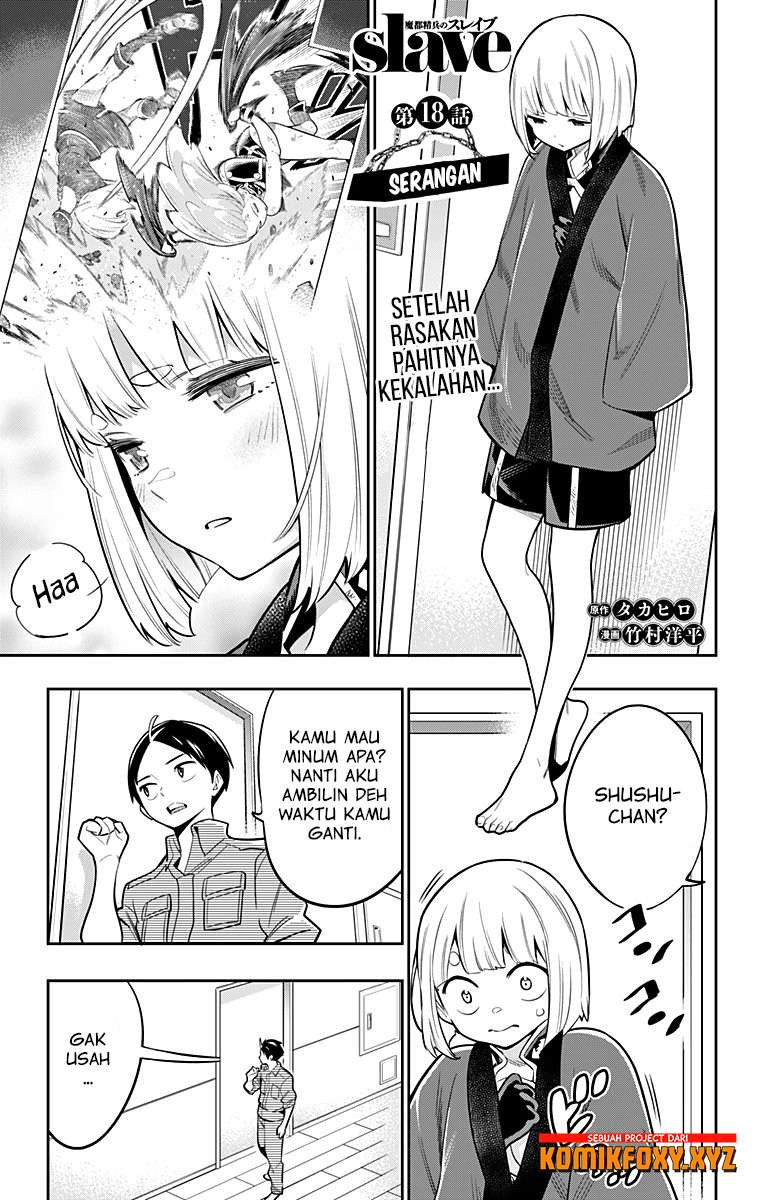 Chapter 18 - halaman 3