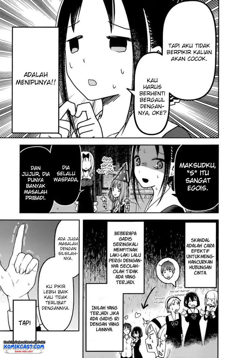Chapter 77 - halaman 15