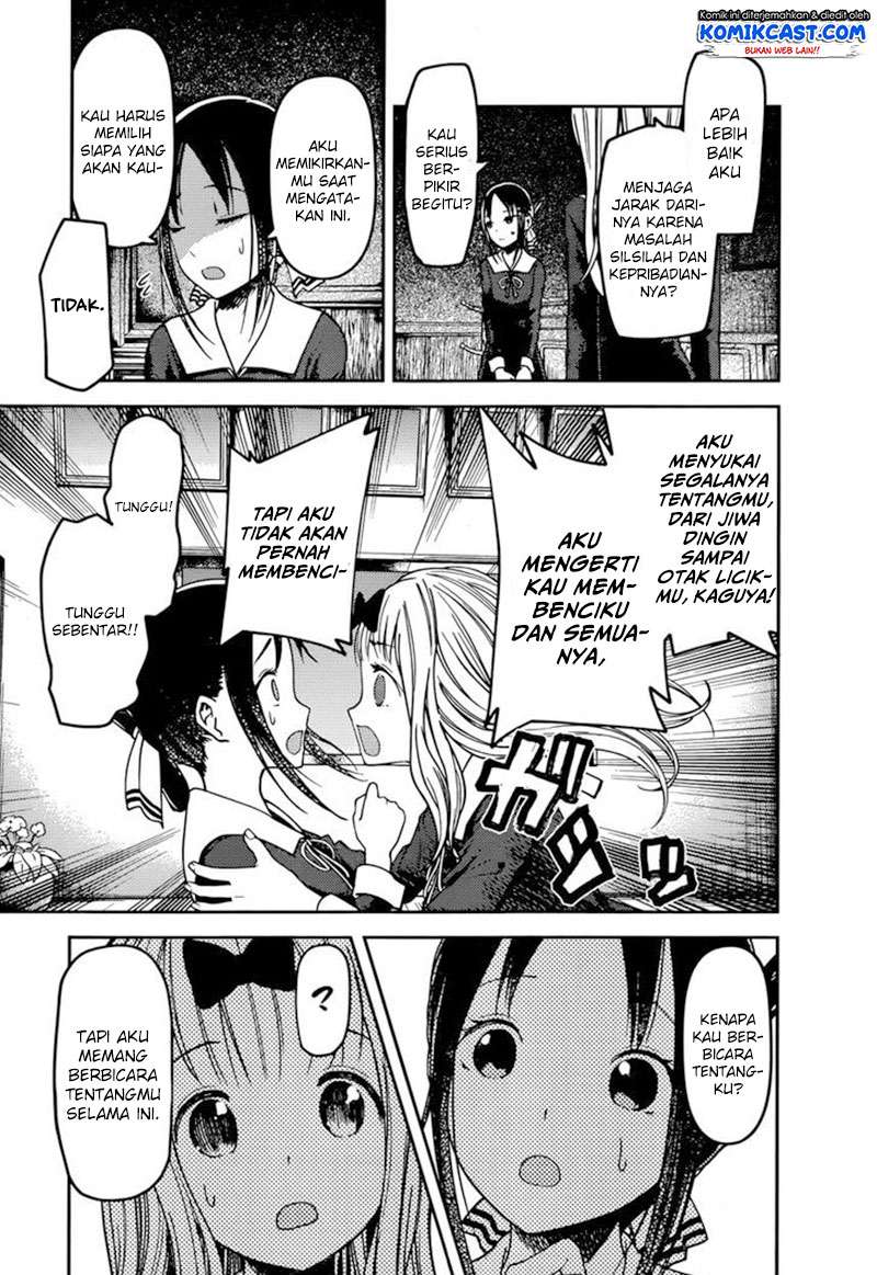 Chapter 77 - halaman 17