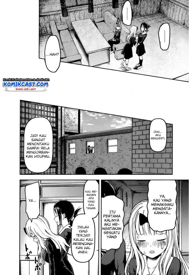 Chapter 77 - halaman 18