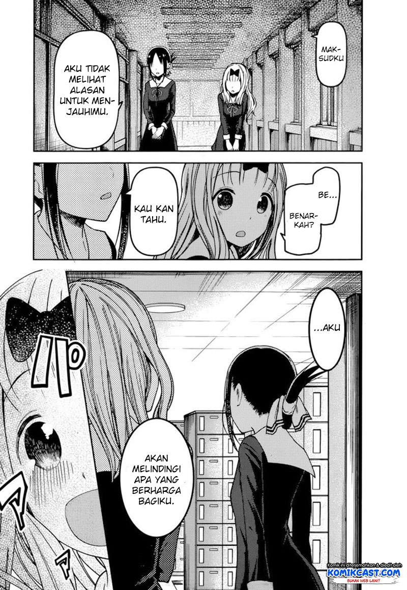 Chapter 77 - halaman 19