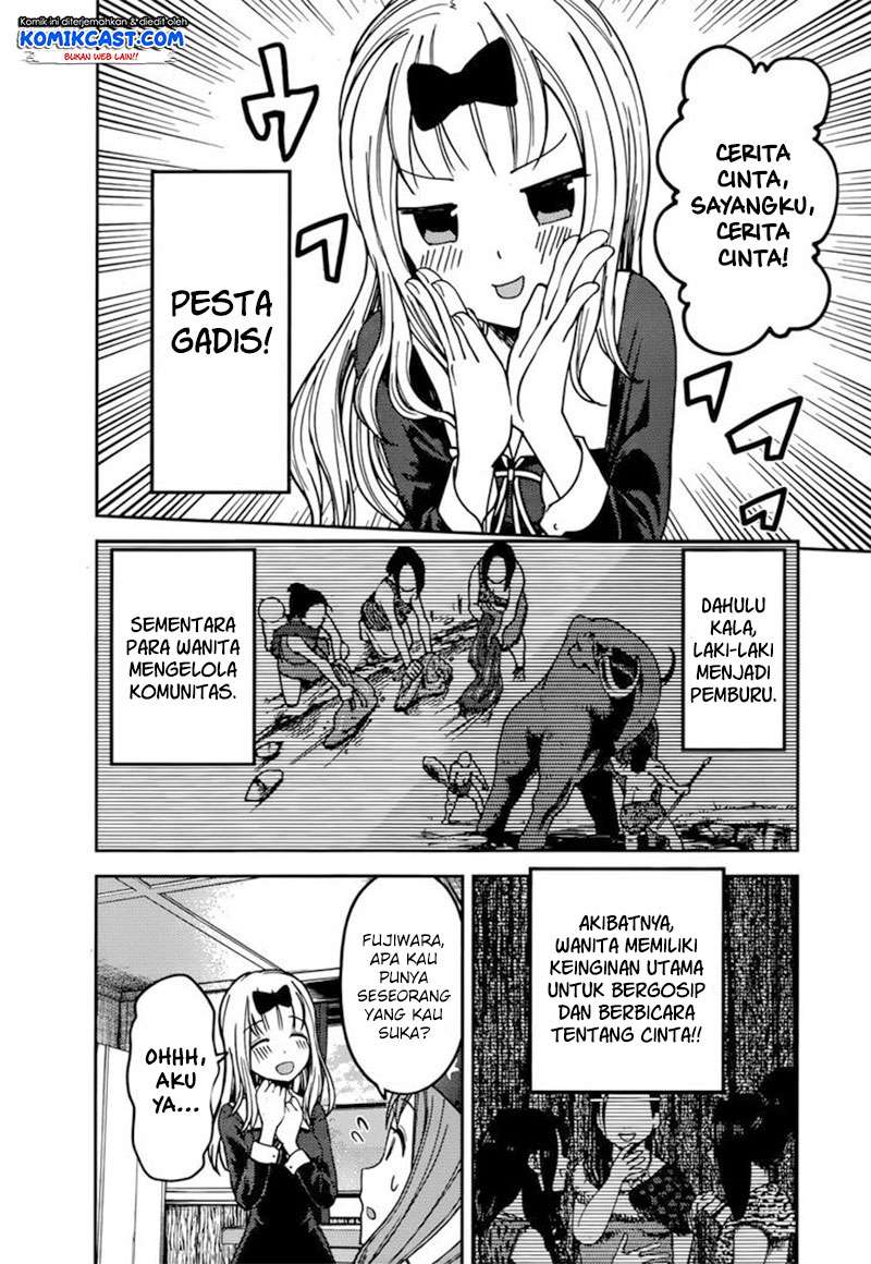 Chapter 77 - halaman 4