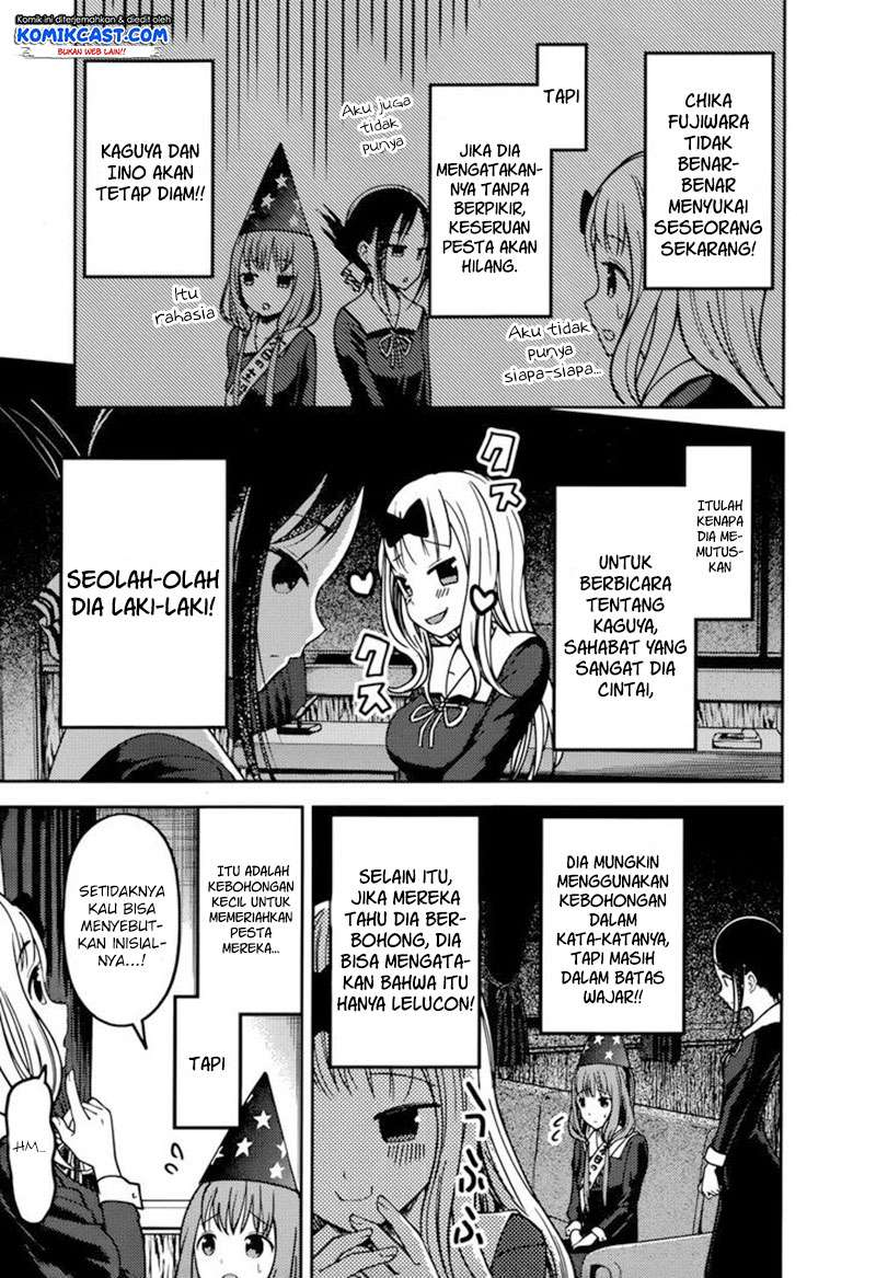 Chapter 77 - halaman 7