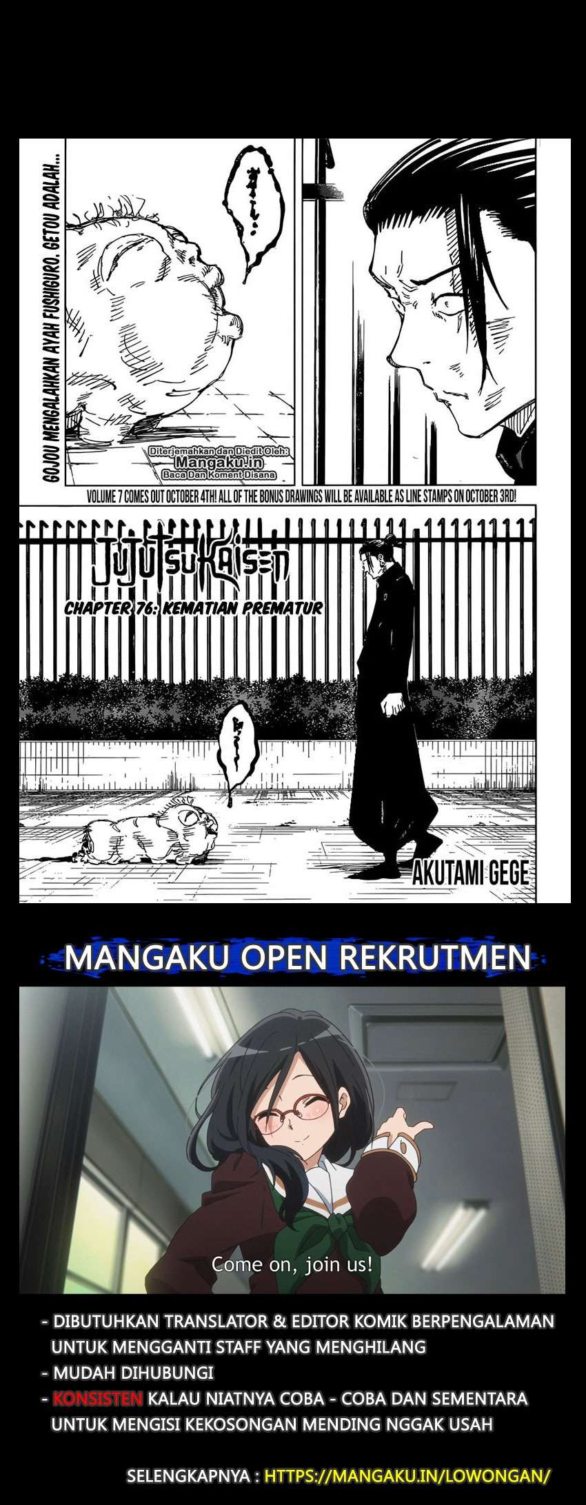 Chapter 76 - halaman 3