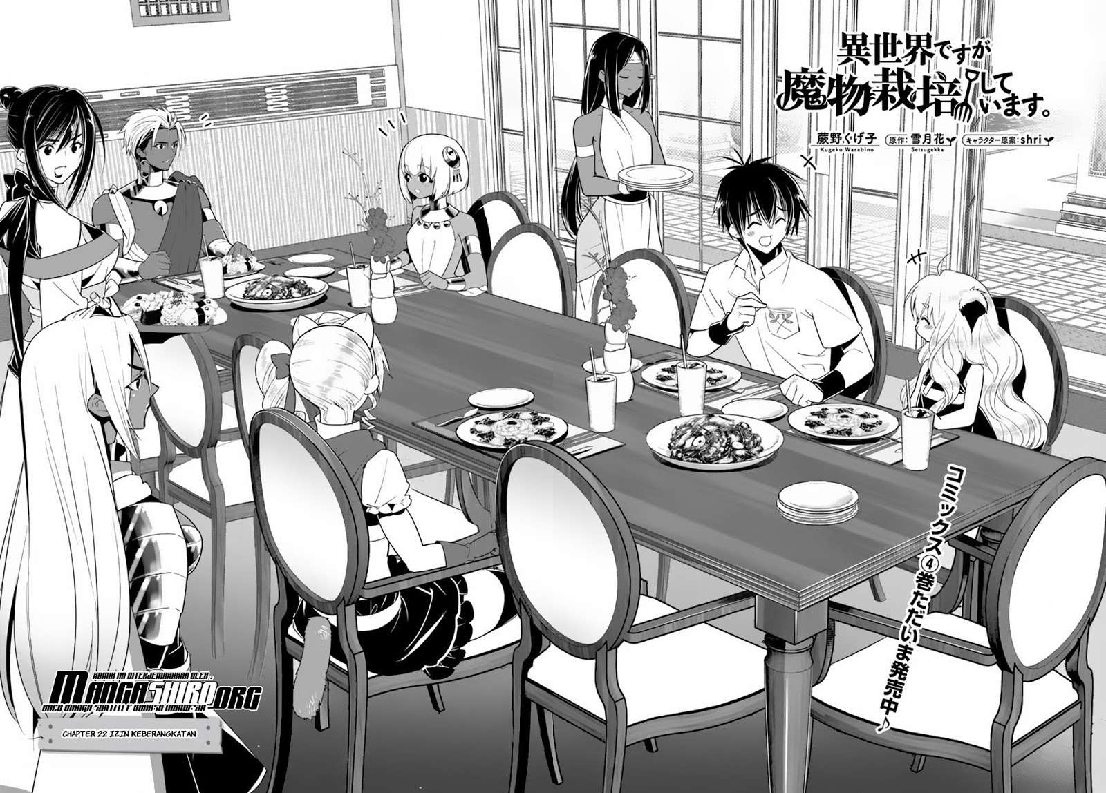 Chapter 22 - halaman 4