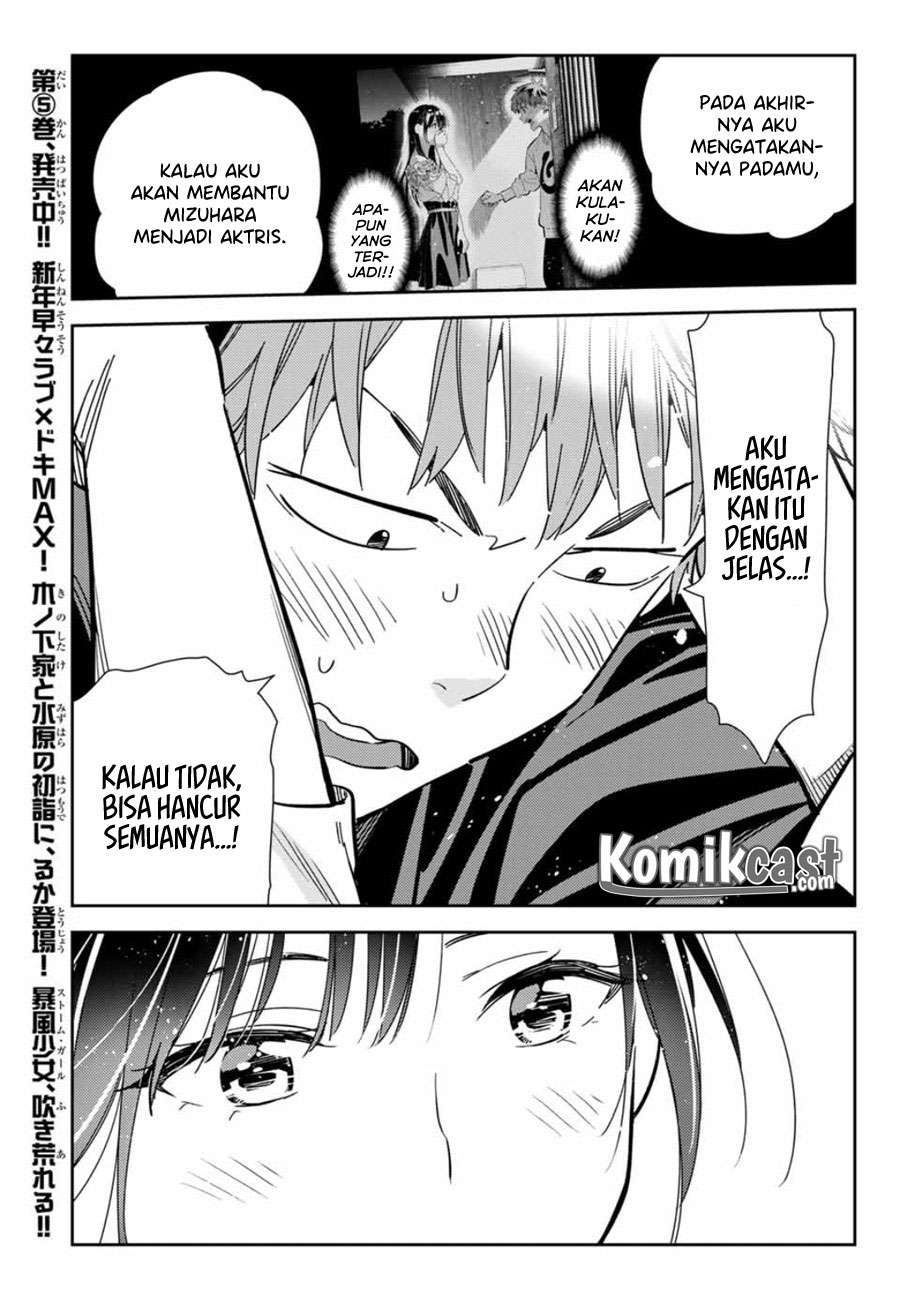 Chapter 108 - halaman 13