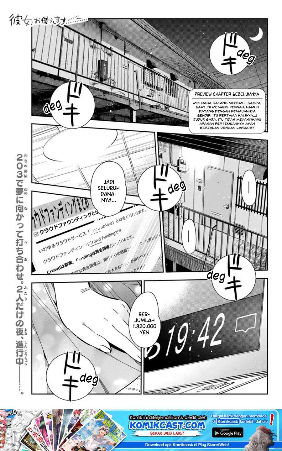 Chapter 108 - halaman 3