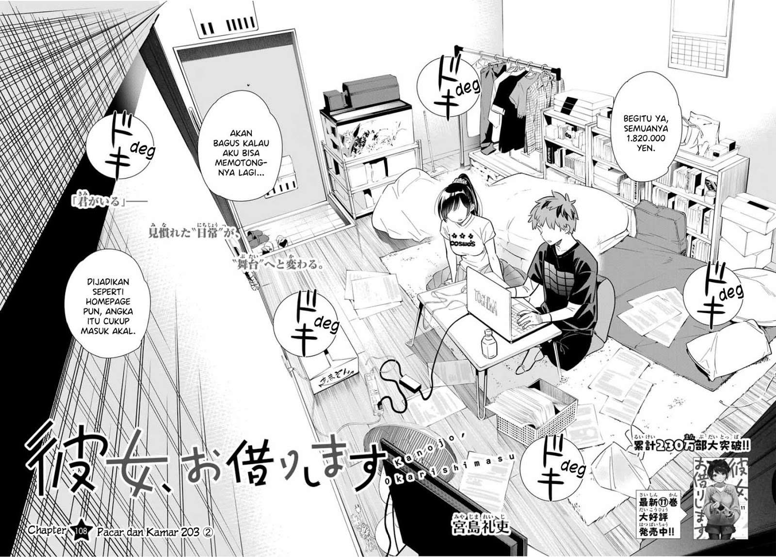 Chapter 108 - halaman 5