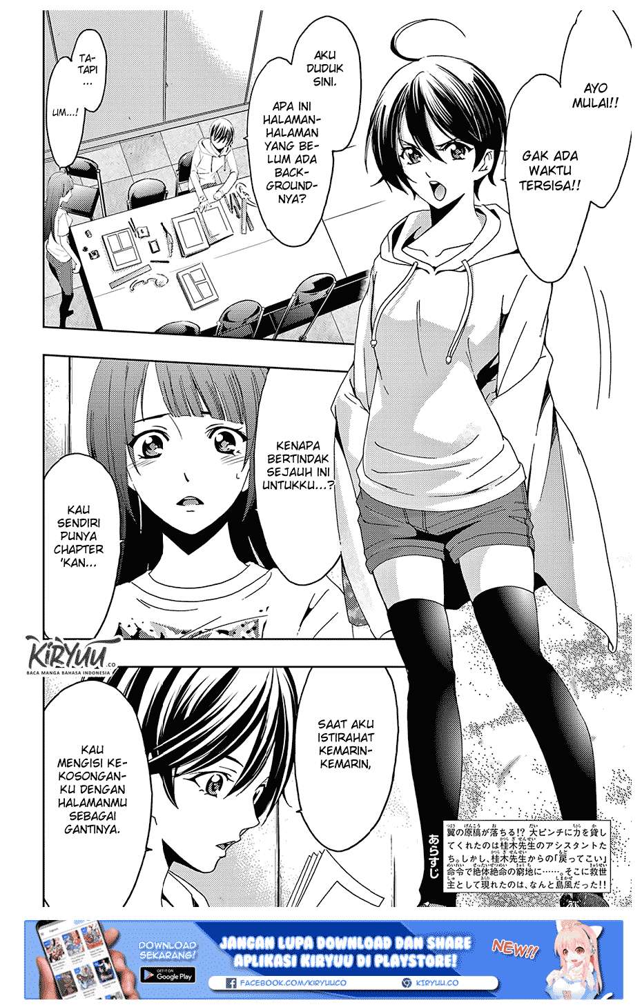 Chapter 44 - halaman 6