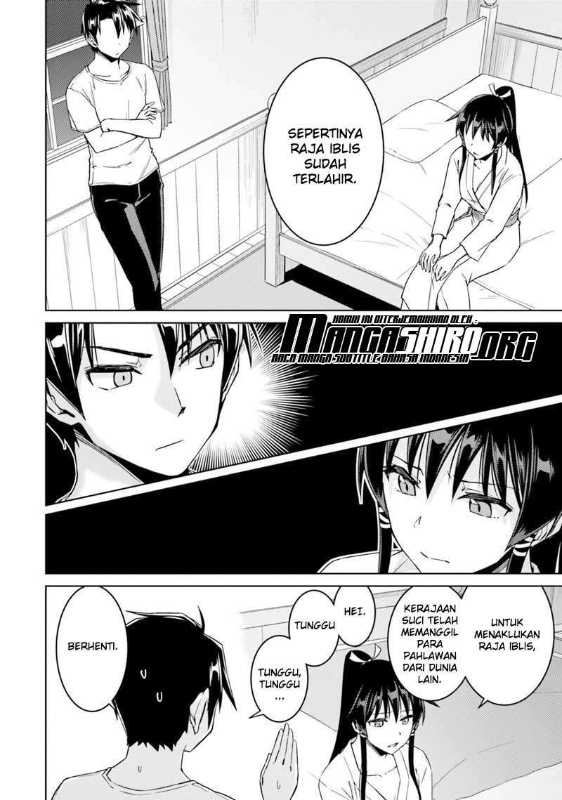 Chapter 33.2 - halaman 12