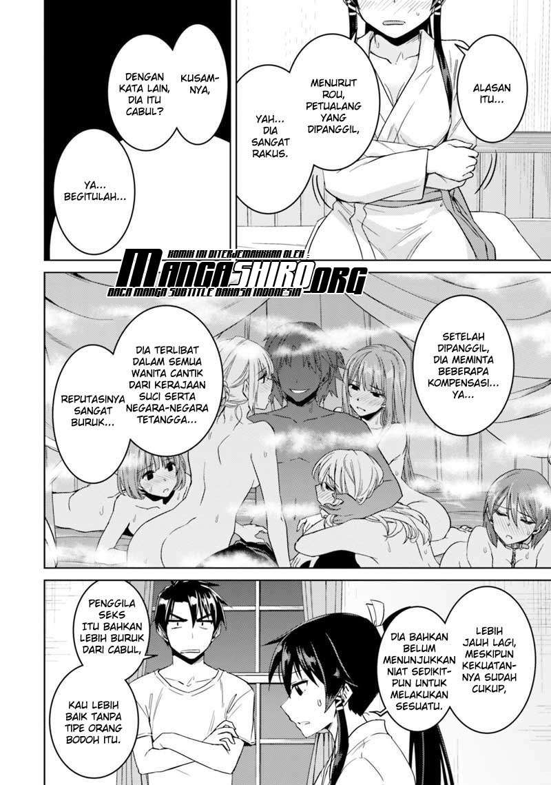 Chapter 33.2 - halaman 14