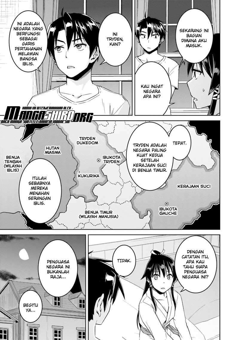 Chapter 33.2 - halaman 15