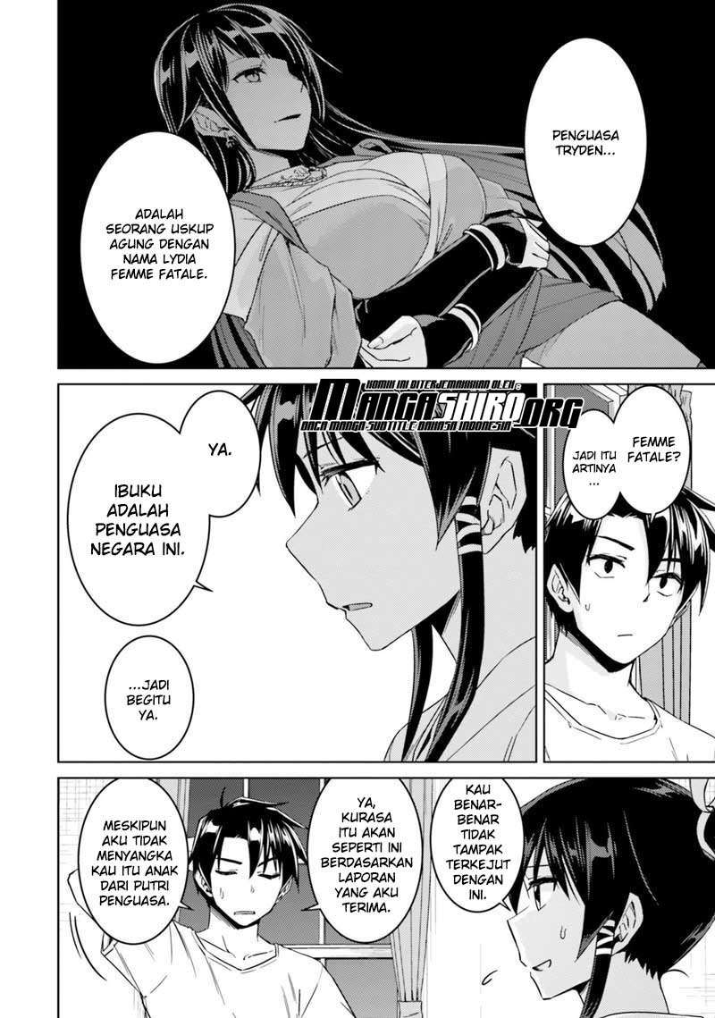 Chapter 33.2 - halaman 16