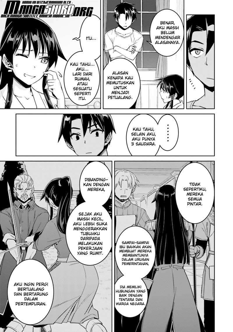 Chapter 33.2 - halaman 17
