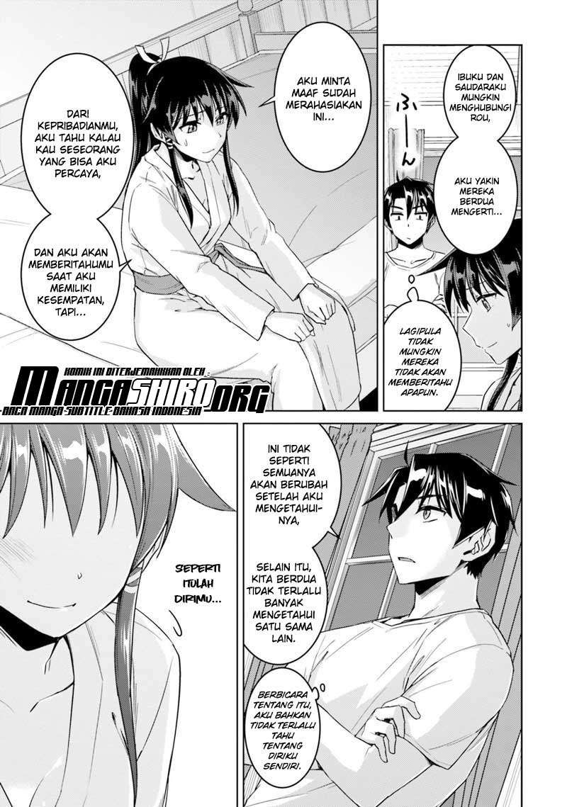 Chapter 33.2 - halaman 19
