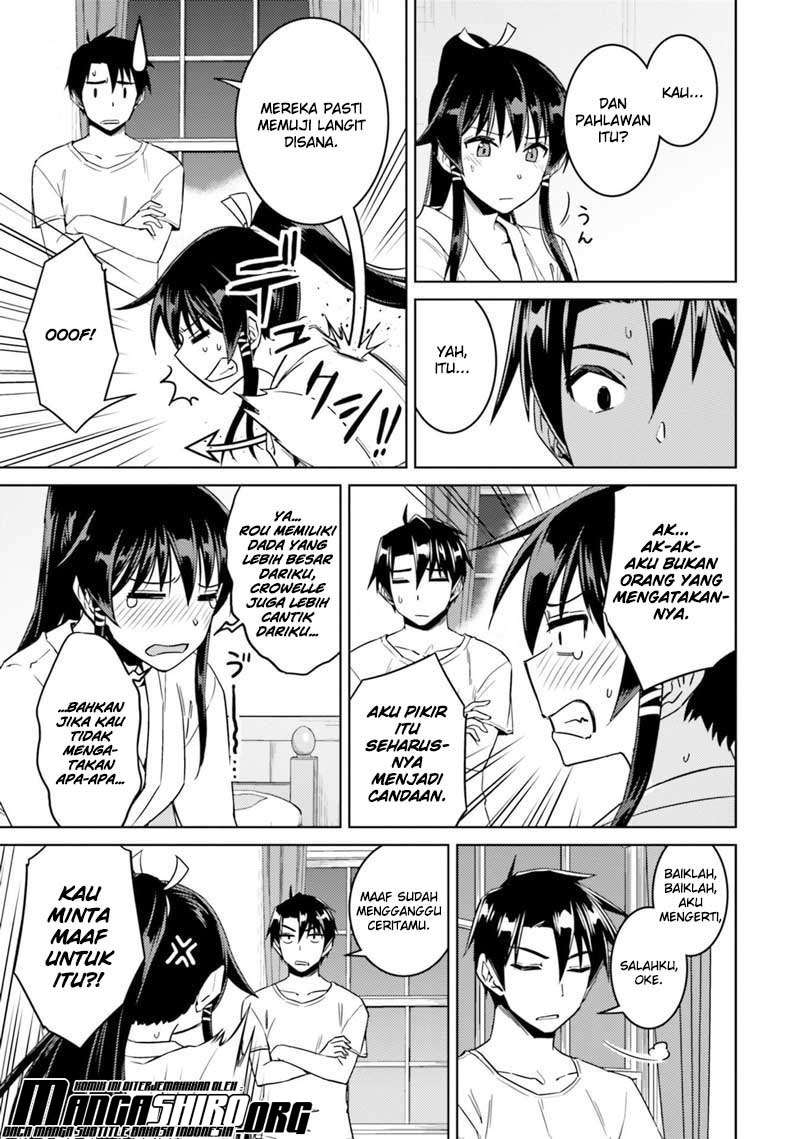 Chapter 33.2 - halaman 21