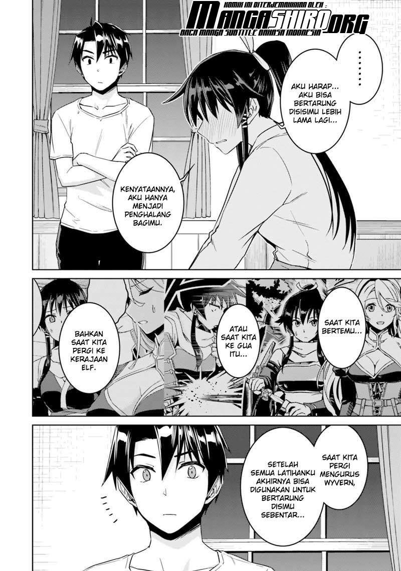 Chapter 33.2 - halaman 24