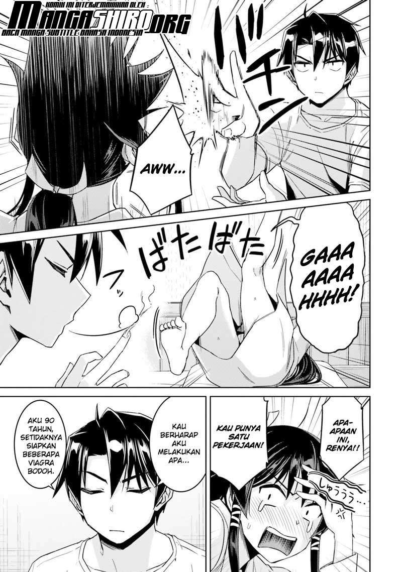 Chapter 33.2 - halaman 27
