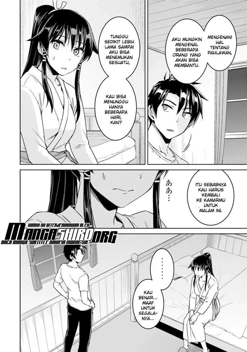 Chapter 33.2 - halaman 30
